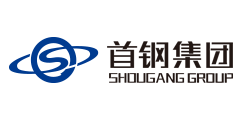 北京首鋼集團